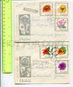 298880 POLAND to USSR 1966 set of 3 First Day real posted covers Flowers