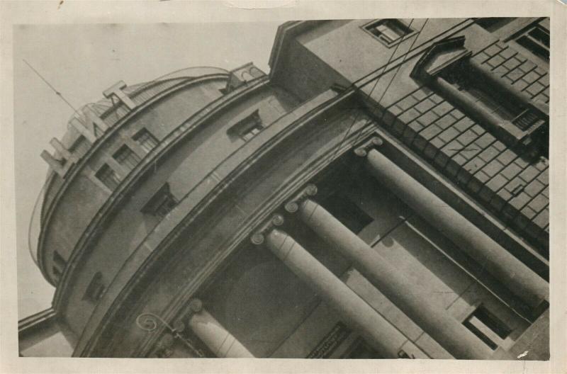RUSSIA MOSCOW PETROVKA AVANT GARDE VINTAGE REAL PHOTO CENTRAL INSTITUTE OF LABOR