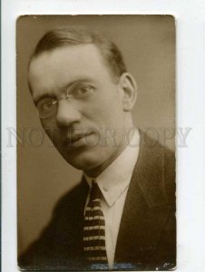 401756 RUSSIA Man in pince-nez 1927 year Vintage REAL PHOTO