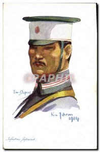 Old Postcard Fantasy Illustrator Dupuis Army Infantry Japanese Nippon Japan