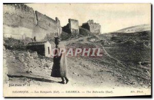 Old Postcard The ramparts Thessaloniki Greece