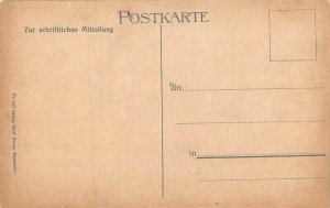 ZUR SCHRIFTLICHEN MITTEILUNG-HOWITZER BATTERY-WW1 GERMAN MILITARY POSTCARD