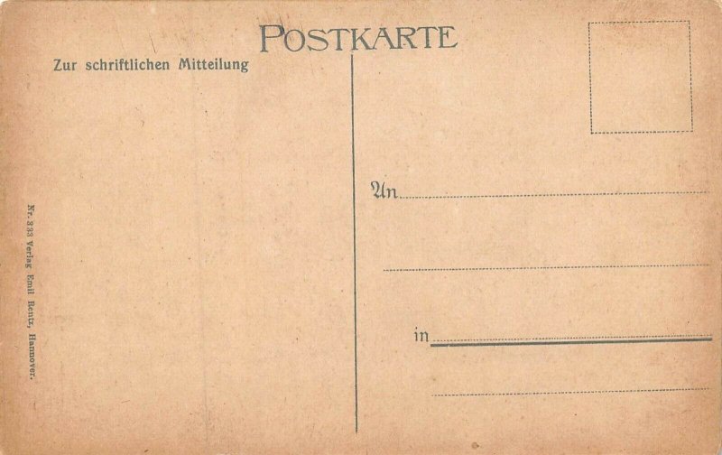 ZUR SCHRIFTLICHEN MITTEILUNG-HOWITZER BATTERY-WW1 GERMAN MILITARY POSTCARD