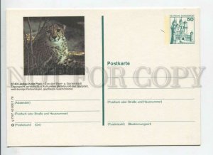 449676 GERMANY 1979 Landau in der Pfalz ZOO cheetah POSTAL stationery postcard