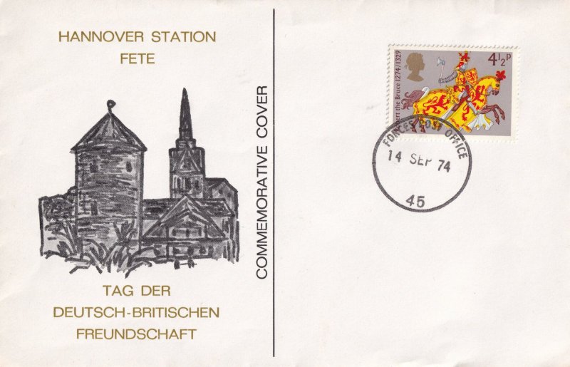 Hannover Station Fete Germany Forces First Day Cover