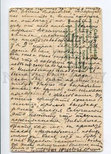 3016899 Dressed Monkeys & PIG Vintage COMIC Embossed PC