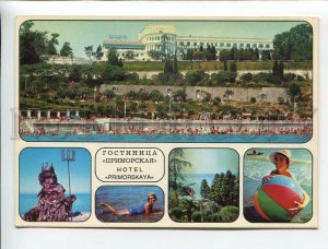 3177231 ADVERTISING Primorskaya Hotel SOCHI old Collage PC