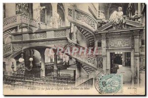 Old Postcard The Organ Paris jube of & # 39eglise Saint Etienne du Mont