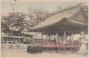 Kichimojin Temple Ota Yokohama Japanese Old 1904 Postcard