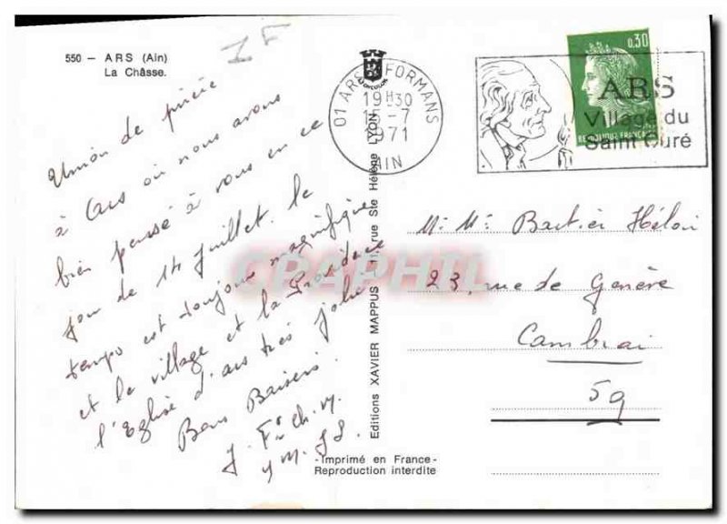 Postcard Modern Ars Ain Hunt