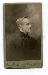 145626 Poland WARSAW Young Man vintage CABINET PHOTO CDV