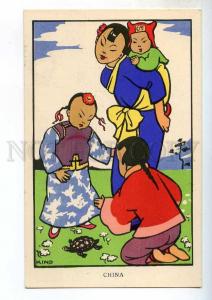 244873 CHINA Kids TURTLE by KIND Old League Nations Union PC