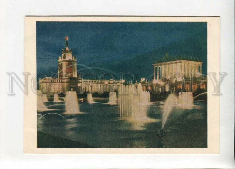 3103913 USSR Exhibition Moscow fountains Old PC