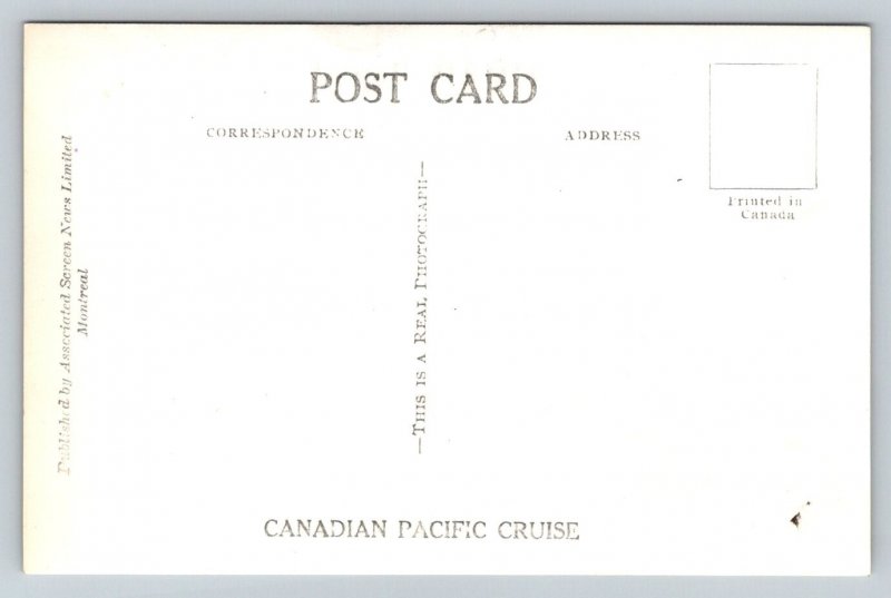 RPPC  Palestine  Jerusalem  Jaffa Gate    Postcard