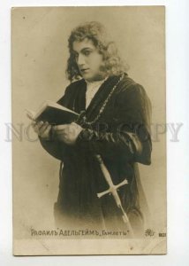 492220 Rafail ADELHEIM Russian Drama Actor HAMLET Shakespeare PHOTO postcard