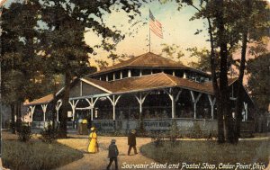 LP05   Cedar Point  Ohio Postcard  Souvenir Stand Postal Shop
