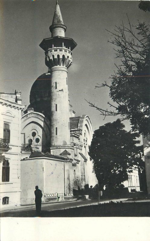 Postcard Romania Constanta Moscheea biserica arhitectura vedere din strada turn