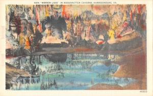 US2886 Mirror Lake in Massanutten Caverns, Harrisonburg Virginia usa