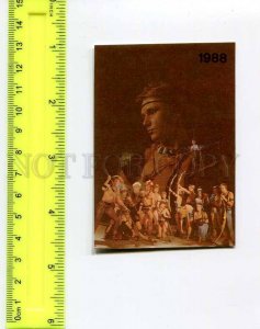 263759 ESTONIA Drama Theater ADVERTISING Volodin Lizard Pocket CALENDAR 1988 y