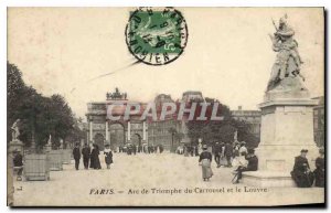 Postcard Old Carrousel Paris Arc de Triomphe and the Louvre