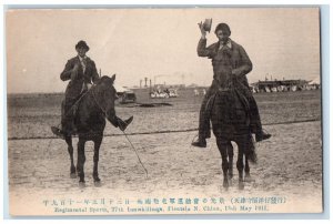 Tientsin China British Garrison Games Regimental Sports Horse Cowboy Postcard 