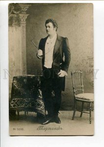 270627 TARTAKOV Russian OPERA Singer ONEGIN vintage PHOTO PC 