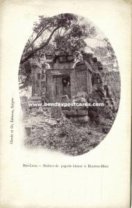 indochina, LAOS, Houene-Hine, Ruins Khmer Pagoda (1899) Claude et Co.