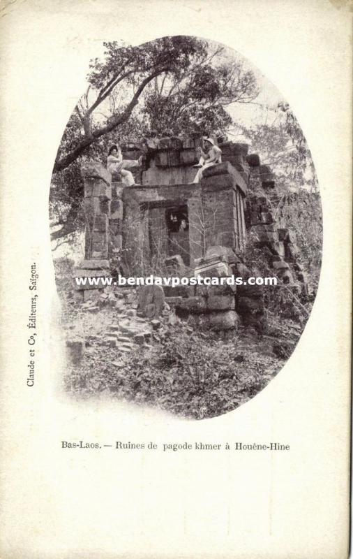 indochina, LAOS, Houene-Hine, Ruins Khmer Pagoda (1899) Claude et Co.
