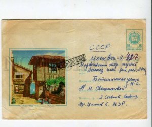 290476 BULGARIA to USSR 1961 year Sovopol real post postal COVER