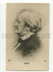 491571 Richard WAGNER German COMPOSER Vintage PHOTO postcard