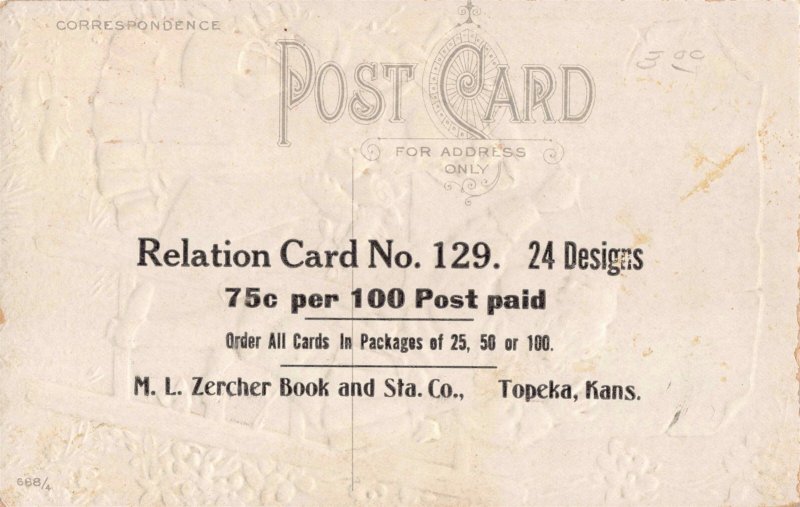 Just a line from your brother vintage Postcard 26val10