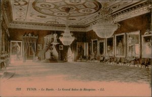 B577 Tunisia Tunis Bardo Grand Salon de Reception
