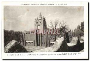 Old Postcard Exposition Coloniale Internationale Paris Palace of the palace s...