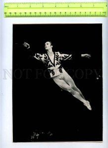 230317 VIKULOV Great Russia BALLET Star Swan Lake big PHOTO