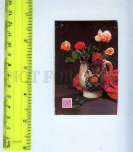 259303 USSR insurance Rosgosstrakh ADVERTISING Pocket CALENDAR 1988 year