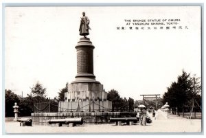 c1920's Bronze Statue Of Omura Yasukuni Shrine Tokyo Japan RPPC Photo Postcard 