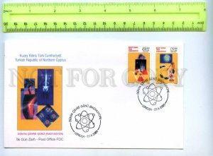 409994 Turkish Northern Cyprus 2001 year First Day COVER Year nuclear power