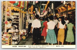 1950's China ? Street Market  Post Card 