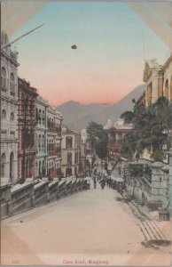 Postcard Cane Road Hong Kong China