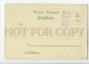 3147177 GERMANY HAMBURG Vintage litho undivided postcard