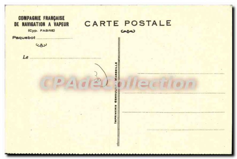 Postcard Old Nimes Maison Carree