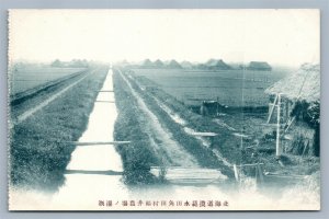 JAPAN IRRIGATION SYSTEMS ANTIQUE POSTCARD