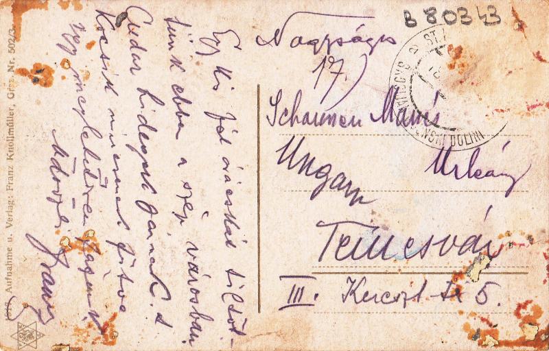 B80343 marburg a dr germany   front/back image