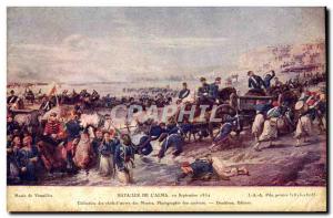 Old Postcard Museum of Versailles Battle of Alma L 1854 Militaria