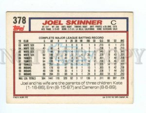 088917 Baseball Topps CARD 1992 Joel Skinner Indians #378