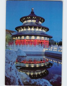 Postcard China, World Showcase, Epcot Center, Walt Disney World, Orlando, FL