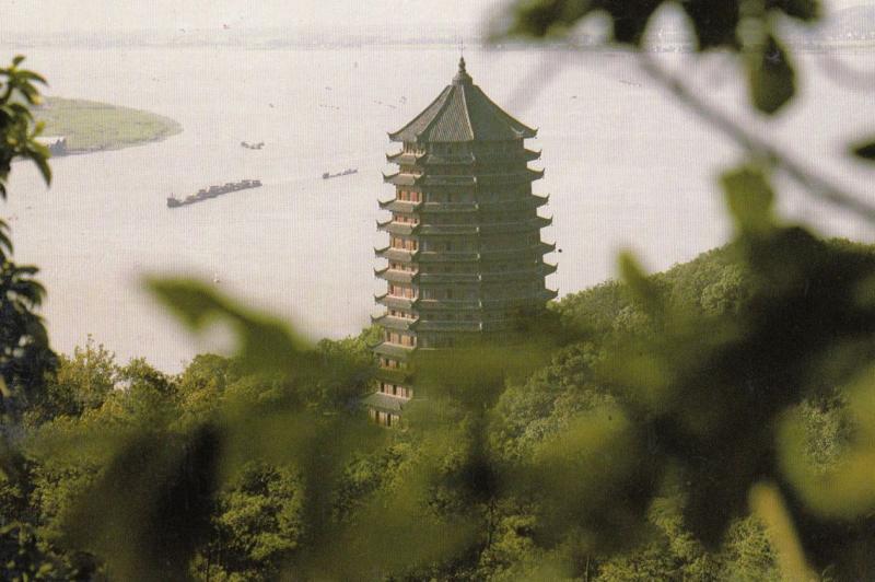 Six Harmonies Pagoda Qiantang River & Snow Scene Bridge Chinese China Postcard