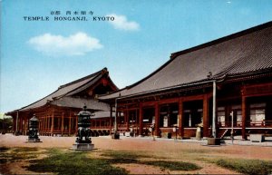 Japan Kyoto Temple Honganji