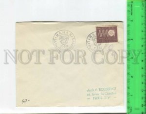 466449 1965 Norway Congress Hamar real posted France special cancellation COVER