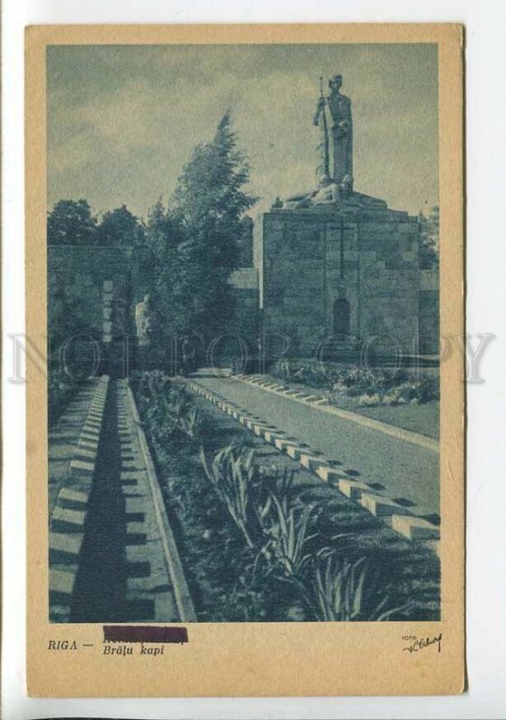 437378 Latvia Riga fraternal cemetery Vintage postcard